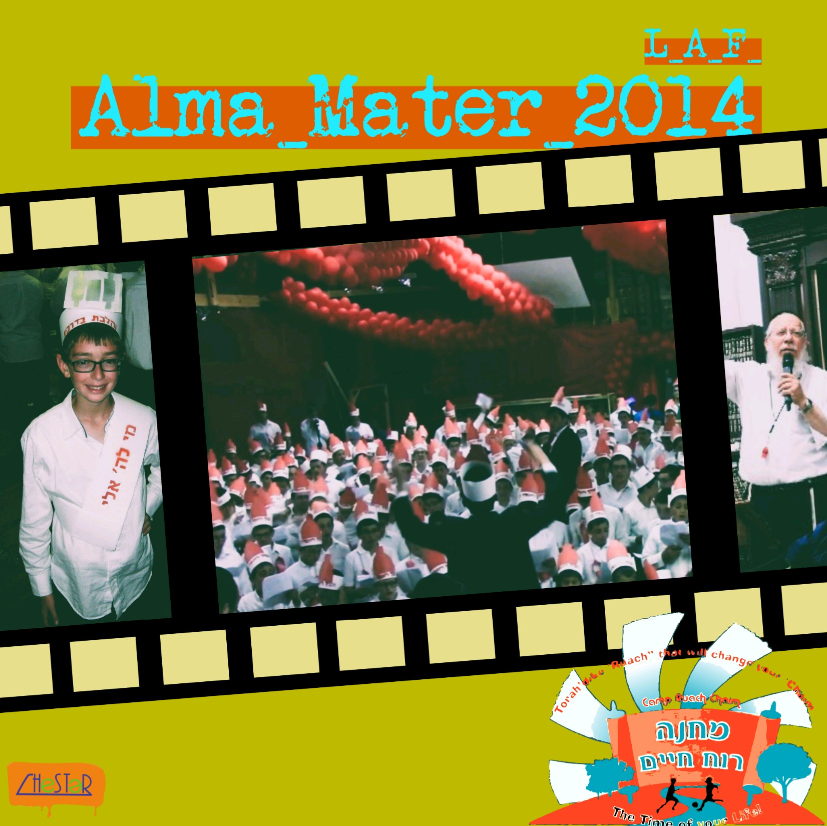 Alma Mater 2014 album art