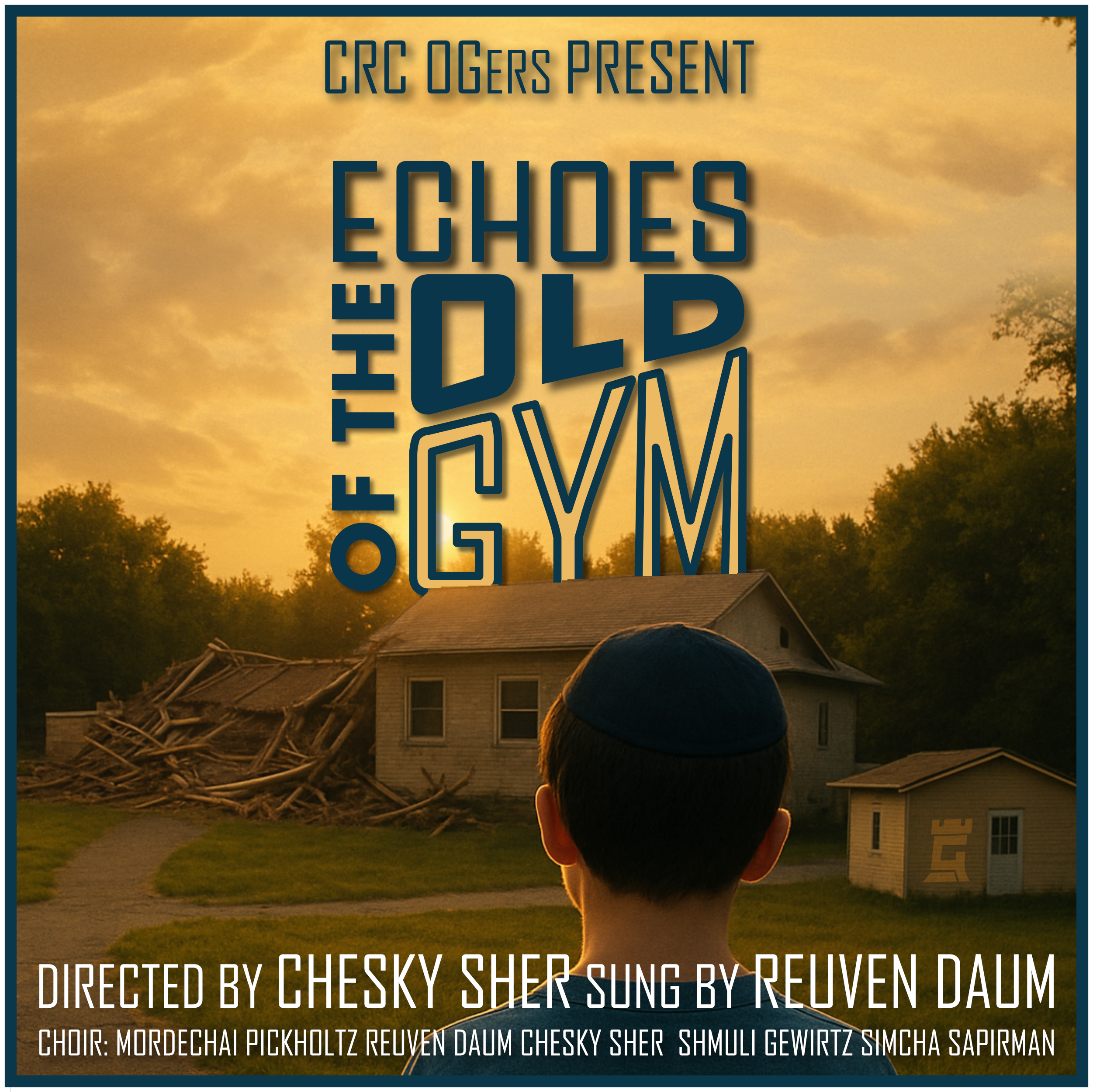Echos Of The Old Gym album art
