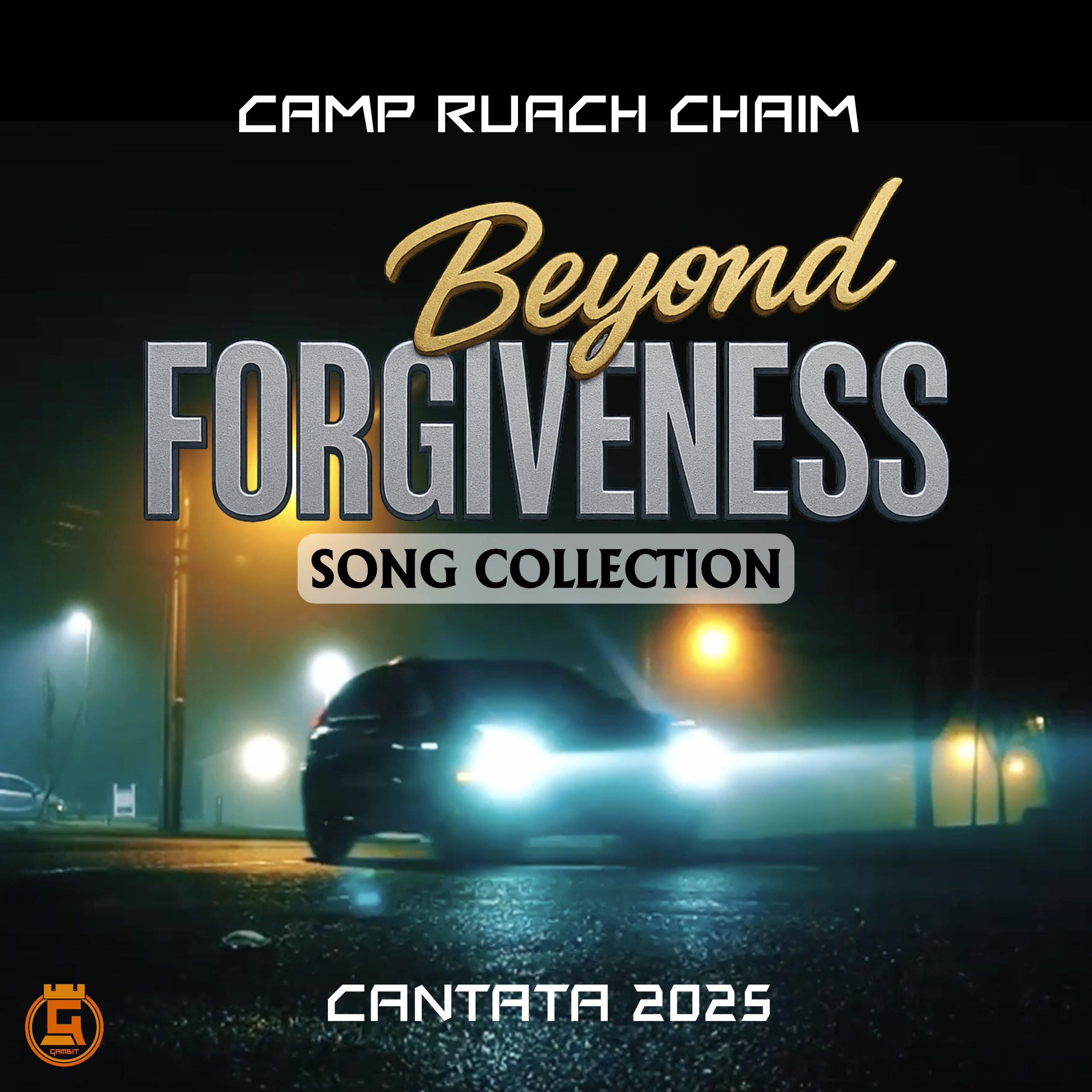 Uri's Request album art