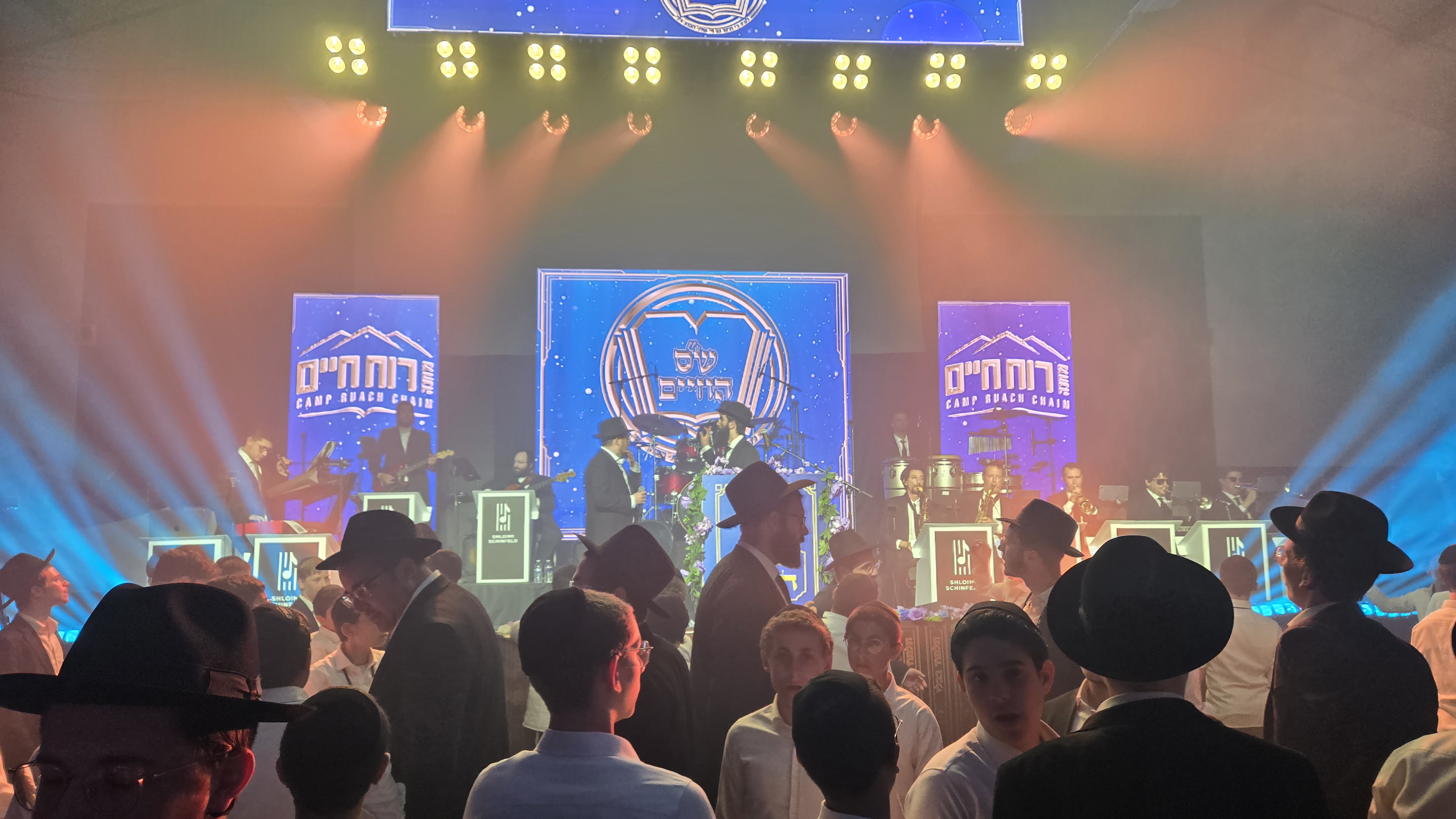 Shas Hachaim