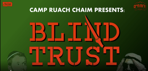 Blind Trust