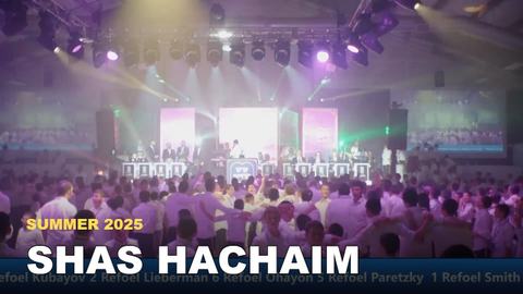 Shas Hachaim