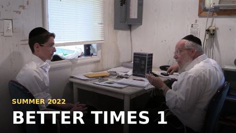 Better Times 1